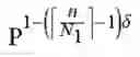 Fig. 66 - Method and apparatus for transmitting and receiving a signal in MIMO broadcast channel with imperfect CSIT