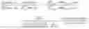 Fig. 61 - METHOD AND APPARATUS FOR JOINT CHANNEL CORRECTION AMONG MULTIPLE RADIO REMOTE UNITS