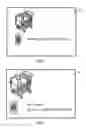 Fig. 05 - Identification and/or authentication method