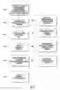Fig. 08 - Methods, systems, and computer readable media for handling unexpected virtual station interface (VSI) discovery and configuration protocol (VDP) packets received by a VSI