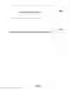 Fig. 07 - Method and apparatus for enhancing communication security
