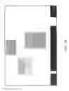 Fig. 16 - Simultaneous input system for web browsers and other applications