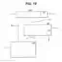 Fig. 12 - Reception according to a data transfer protocol of data directed to any of a plurality of destination entities