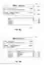 Fig. 32 - Methods for responding to an email message by call from a mobile device
