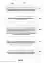 Fig. 53 - Methods for responding to an email message by call from a mobile device