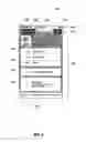 Fig. 06 - Dynamic voicemail receptionist system