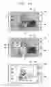 Fig. 05 - Mobile terminal and method of controlling display of the mobile terminal based on activation or deactivation of flash mode