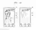 Fig. 10 - Mobile terminal and method of controlling display of the mobile terminal based on activation or deactivation of flash mode
