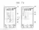Fig. 17 - Mobile terminal and method of controlling display of the mobile terminal based on activation or deactivation of flash mode