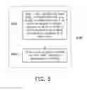 Fig. 06 - AUTO FOCUS METHOD AND AUTO FOCUS APPARATUS