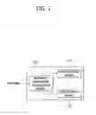 Fig. 08 - Image decoding method and apparatus using same