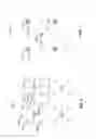 Fig. 08 - Reference layer sample position derivation for scalable video coding