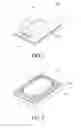 Fig. 04 - Speaker device and electronic device including the same