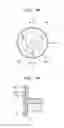 Fig. 08 - Unidirectional condenser microphone and method of manufacturing the same