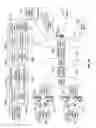 Fig. 97 - Mobile device with device agents to detect a disallowed access to a requested mobile data service and guide a multi-carrier selection and activation sequence
