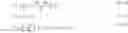 Fig. 06 - Null beamforming in a communication network