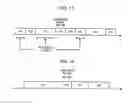 Fig. 16 - Wireless communication system, wireless communication setting method, base station, mobile station, and program