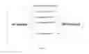Fig. 02 - Method of mobile terminal internal communications