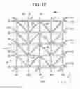 Fig. 12 - Pattern forming method, electronic wiring substrate, and optical device