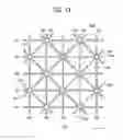 Fig. 13 - Pattern forming method, electronic wiring substrate, and optical device