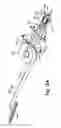 Fig. 03 - Flex circuit having a multiple layered structure and interconnect