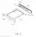 Fig. 04 - Chip card holder and portable electronic device with same