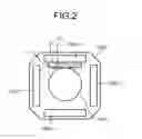 Fig. 03 - Electric component box and indoor unit of air conditioner