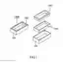 Fig. 02 - Heat Spreading Packaging Apparatus