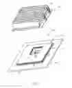 Fig. 05 - Heat-dissipating EMI/RFI shield