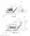 Fig. 16 - Continuous Baler with Surge Bin
