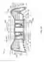 Fig. 12 - Volatile material dispensing system