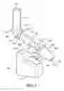 Fig. 04 - MASTICATING SEPARATOR FOR SEPARATING FRUIT OR VEGETABLE JUICE FROM FRUIT OR VEGETABLE PULP