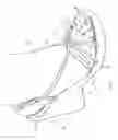 Fig. 02 - Foot Protection Device for Insertion into a Sandal to Minimize Pressure and Irritations on the Top and Front Portions of the Foot