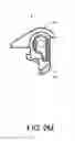 Fig. 23 - ENCASEMENTS FOR AN ELECTRONIC DEVICE HAVING A BIOMETRIC SCANNER