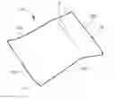 Fig. 01 - DINING NAPKIN WITH SPECIAL PERFORATION FEATURE