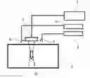 Fig. 01 - HYBRID MECHANICAL-ELECTROMAGNETIC IMAGING METHOD AND THE SYSTEM THEREOF