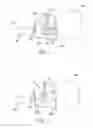 Fig. 12 - Mechanism for releasably engaging an implantable medical device for implantation