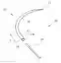 Fig. 01 - NEEDLE EQUIPPED SUTURE AND MANUFACTURING METHOD THEREFOR