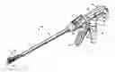 Fig. 01 - Disposable loading unit for use with a surgical instrument