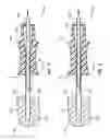 Fig. 06 - Introducer sheath and methods