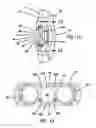 Fig. 10 - Anterior cervical plate