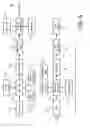 Fig. 04 - Force sensor providing continuous feedback for a resonant drive toothbrush using a hall sensor