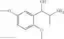 Fig. 28 - COMPOUNDS, FORMULATIONS, AND METHODS FOR TREATING OR PREVENTING INFLAMMATORY SKIN DISORDERS