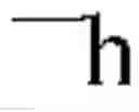 Fig. 02 - METHOD OF MAKING A VACCINE