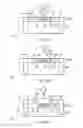 Fig. 07 - Method and apparatus for making an object