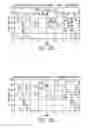 Fig. 07 - Switched passive architectures for batteries having two different chemistries