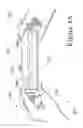 Fig. 09 - Compressible Ecologically Friendly Containers
