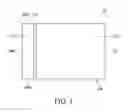Fig. 06 - Semiconductor structure and method forming the same