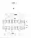 Fig. 02 - Superhydrophilic filter structure for selectively separating water and oil