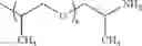 Fig. 06 - Phosphine-based metal binding particles and methods for preparing and using